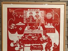 -北京工艺美术博物馆