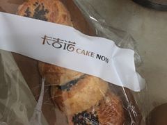 -卡吉诺动物奶油生日蛋糕(中原路店)