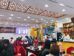 大堂-撒拉人家.酸菜牦牛肉火锅