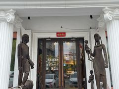 -Africafe(非洲咖啡)