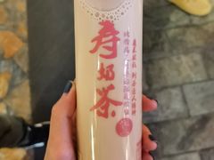 -寿奶茶·鲜奶与茶(合生汇购物中心店)