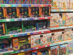 -TOYSRUS玩具反斗城(苏州中心店)