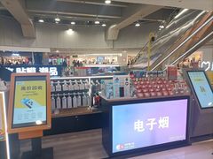 -乐邦快修手机电脑维修回收(打浦桥日月光店)