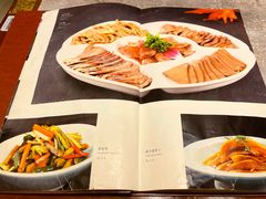 -高玛纳驴肉火烧(河间店)