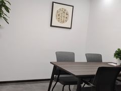 -浙江宇邦律师事务所
