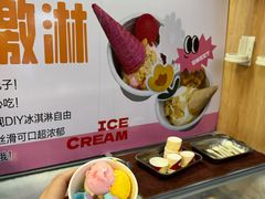 -木马转自助烤肉小火锅(祥禾天地店)