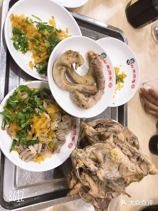 老四季(中山路店)榨菜盘图片
