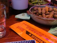 -肉串汪(望京店)