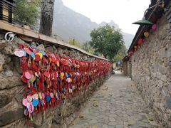 -百里峡七彩艺术小镇