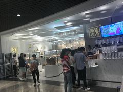 -奈雪的茶(市百一店)