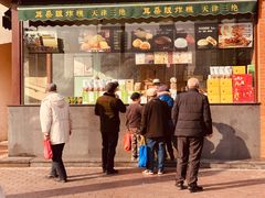 -大福来锅巴菜(古文化街店)