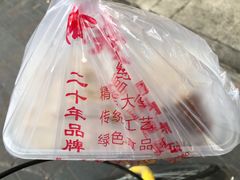 -老王豆皮
