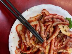 -金杨拉面王小吃面馆·牛三宝面·红烧牛肉粉