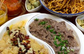 Spicy Beef and Ox Tongue Salad
