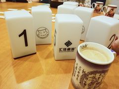 号码灯-汇佳桌游剧本咖啡馆(万体馆旗舰店)