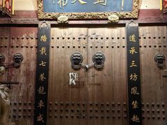 -三坊七巷历史文化街区