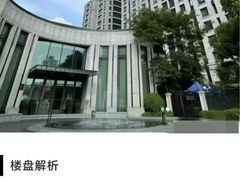 -翠湖天地隽荟都