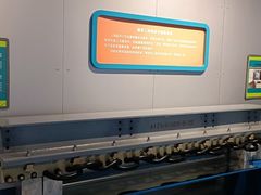 -磁浮交通科技馆