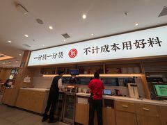 -新业广场(友谊路店)