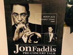 -林肯爵士乐上海中心 Jazz at Lincoln Center Shanghai