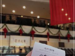 -龙的酒楼·手工早茶·顺德菜(近良路店)