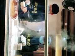 -锦记糕点铺