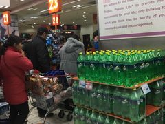 -华润苏果(晓庄国际商业广场店)