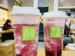 -奈雪的茶(振华商厦店)