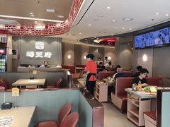 -蝎王府羊蝎子(西直门店)
