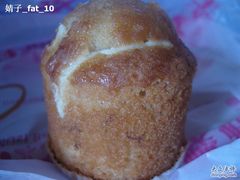 香蕉火山蛋糕-Caidie Bakery采蝶轩(百越店)