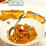 长沙美食♨️鱼鲜‼️❗饭怕鱼🐟🐟