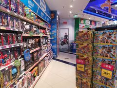 -TOYSRUS玩具反斗城(苏州中心店)