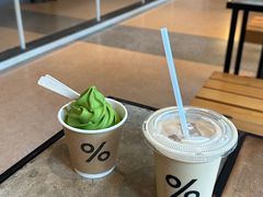 -% Arabica阿拉比卡咖啡烘焙工坊