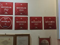 -竹园竹升面(西关总店)
