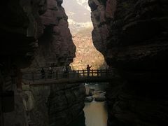 -云台山风景名胜区