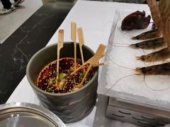 -红鼎豆捞·非遗鲍皇汤火锅(宝丰路店)