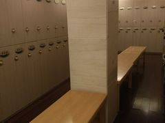 -和园景逸大酒店朗月汤泉