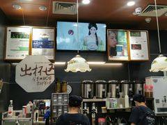 -茶颜悦色(雨花亭凯德二楼店)