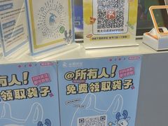 -小鹿的屋(广州花都融创茂店)