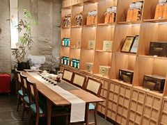 -觅唐MITONG(鸟巢店)