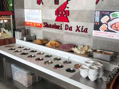 自助调料区-邵汇大虾(吉林大路店)