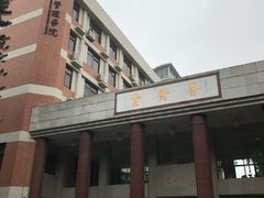 -中山大学学者灵芝(园南路店)