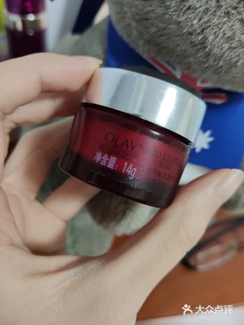 玉兰油，现在叫olay了啊，用了大红瓶的小样