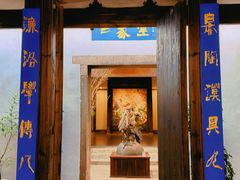 -三坊七巷历史文化街区