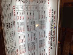 -富侨养生(康乾店)