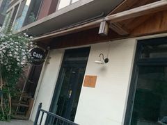 -Cafe Villa