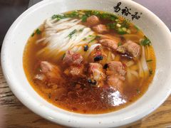 -易裕和·长沙米粉(竹塘西路店)