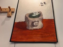 -醉牛腩·面小馆