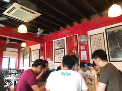 -金莲记(茨厂街店)