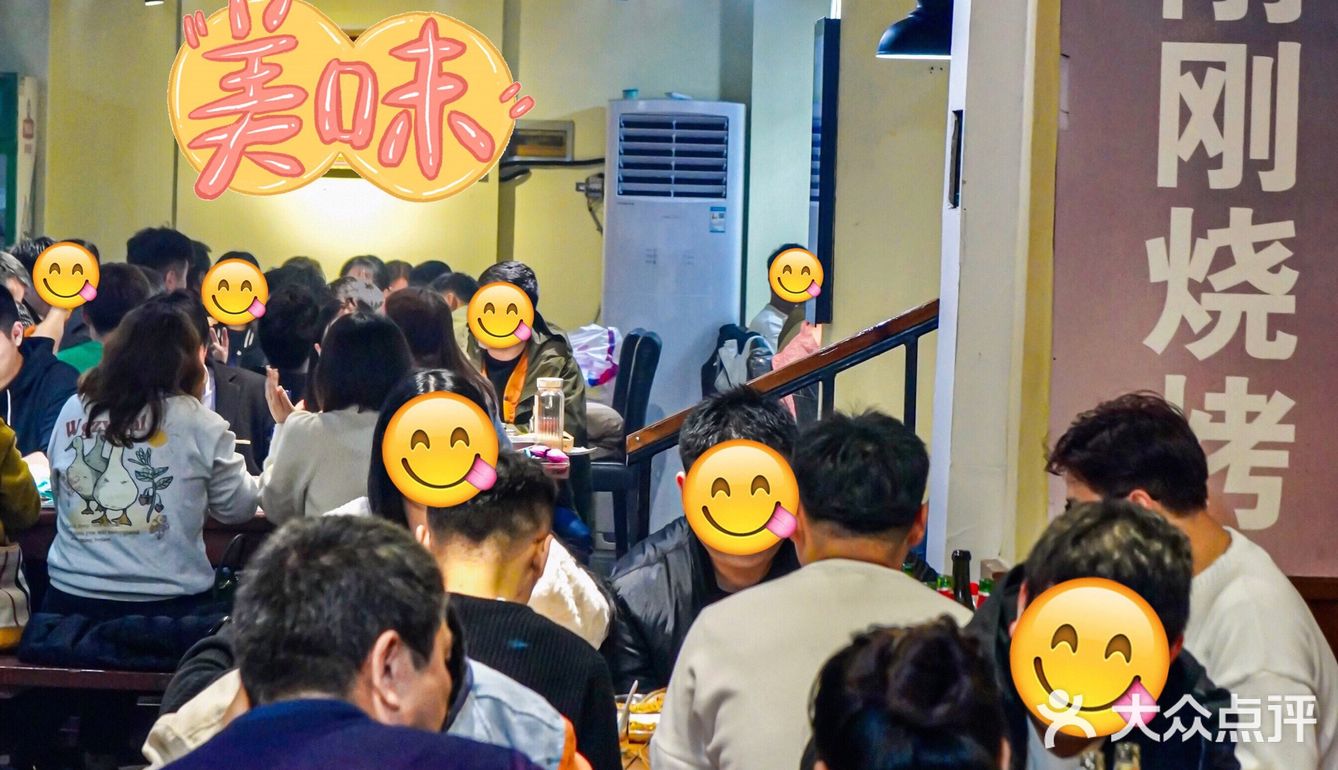 你永远可以相信西安开了三十年的烤肉老店 本地老饕全在这吃